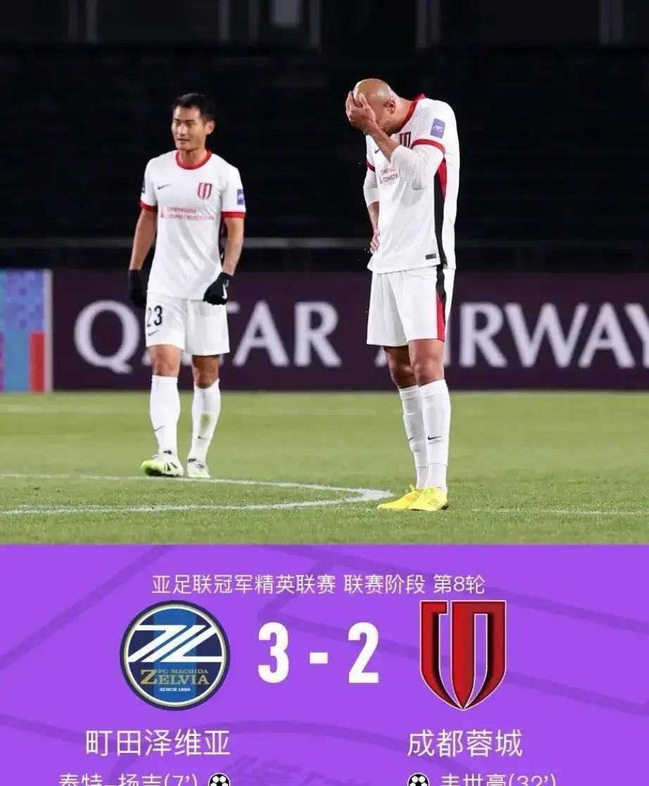 清晨上海申花调整名单以备中超，门线救险环节打磨，目标明确，纪律约束更严格的简单介绍